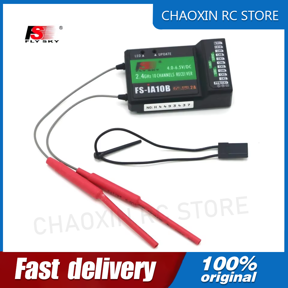 ฟลายสกาย FS-iA10B 2.4G 10 ช่อง - Fpv Drone Transmitter บทวิจารณ์และราคา